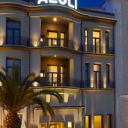 Aegli فندق